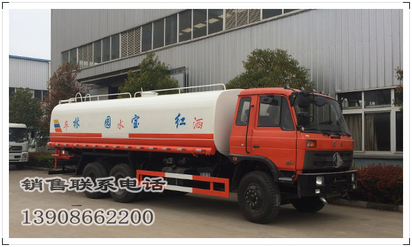 �۽��t���@���ٴβ�ُ�|�L(f��ng)20����ˮ܇��o(j��)��(sh��)